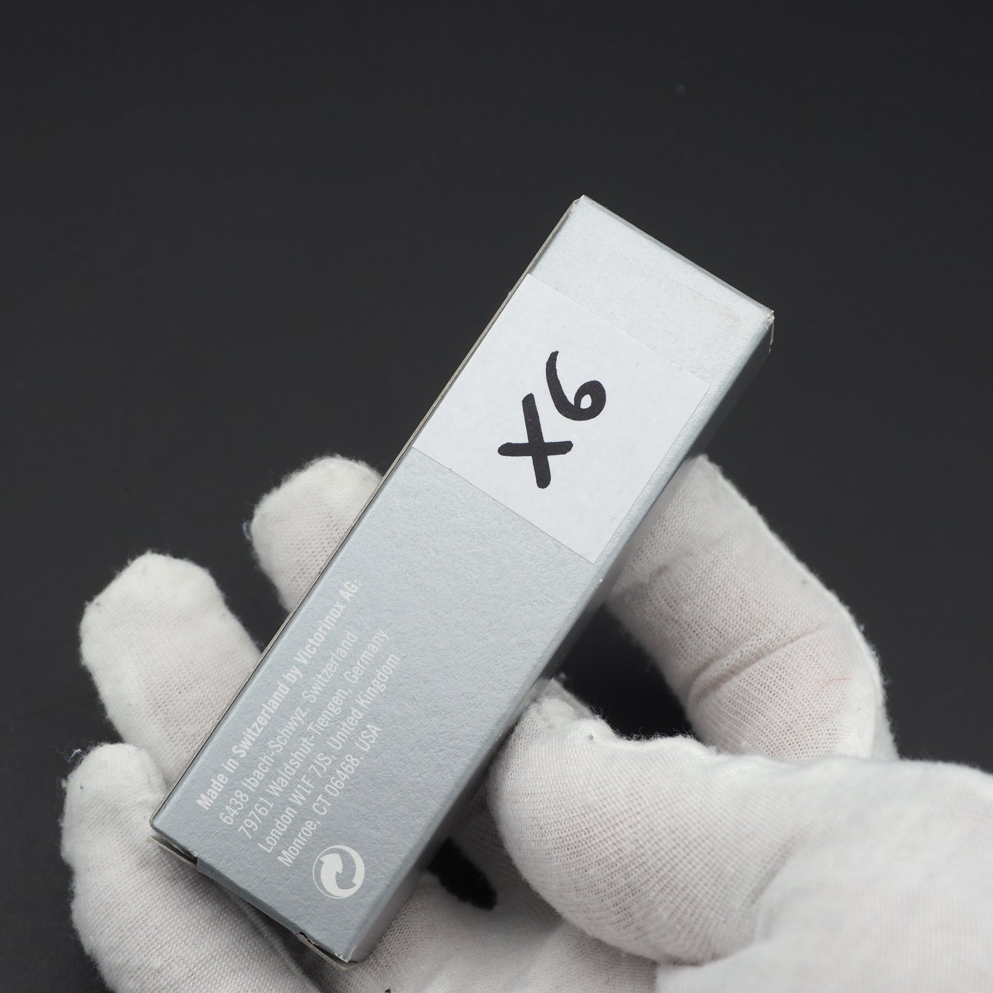 Victorinox Recruit Old Stock (NEW) (without ring)