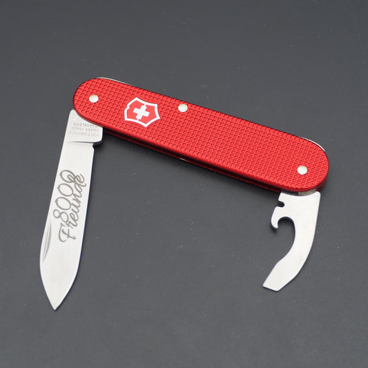 Victorinox Bantam VF 84mm Alox Red 8000 Freunde Edition (no Box)