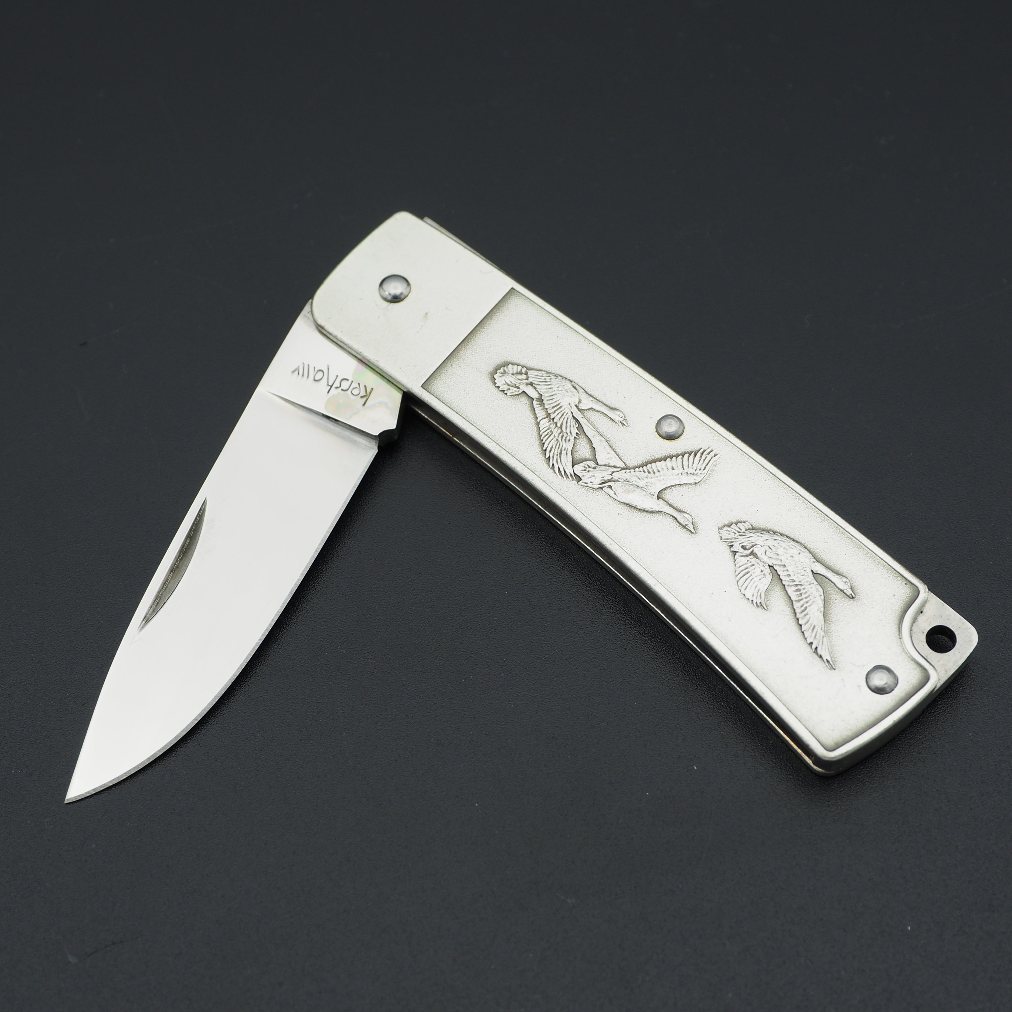 Kershaw Knife | Hunter Kershaw Flying Geese Knife | The Sharp Knife Club