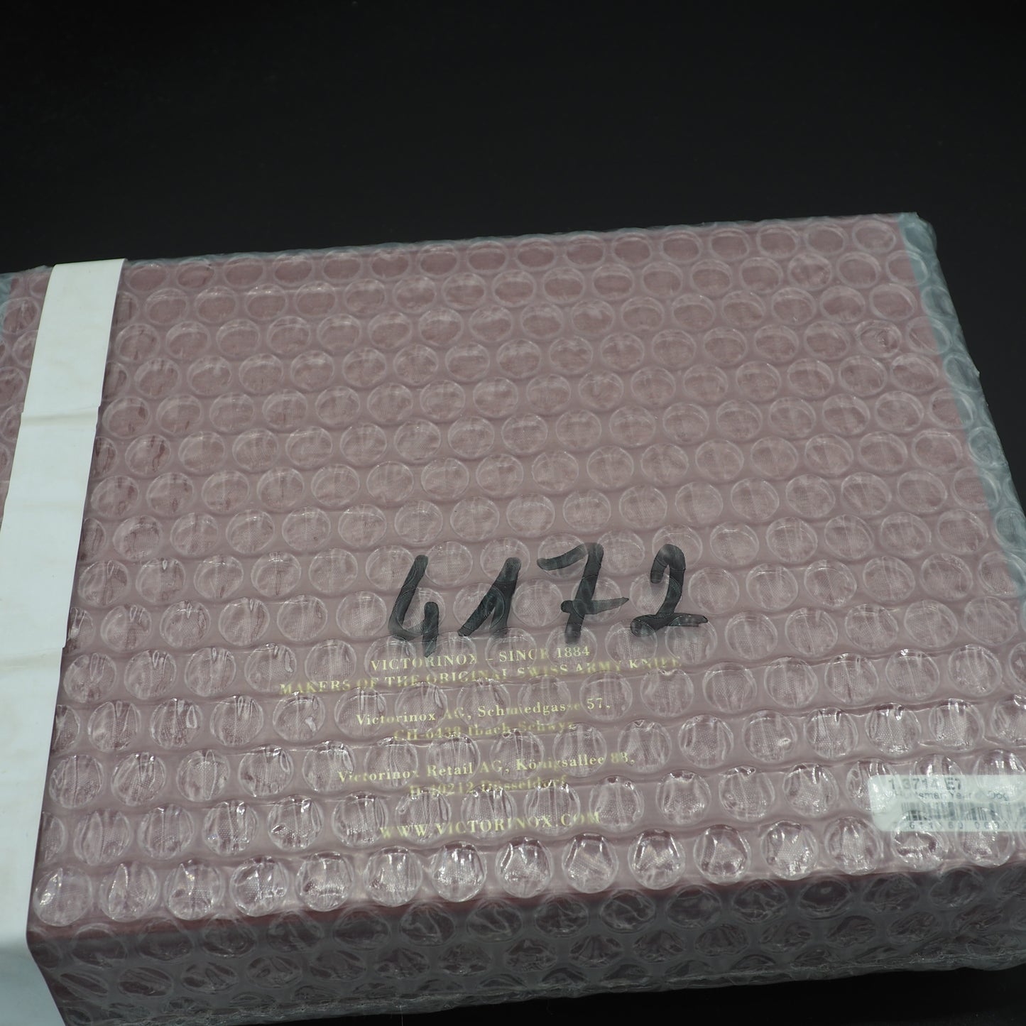 Victorinox Huntsman 2018 Year of the Dog 1.3714.E7 Number: 4158/8888 (NEW)