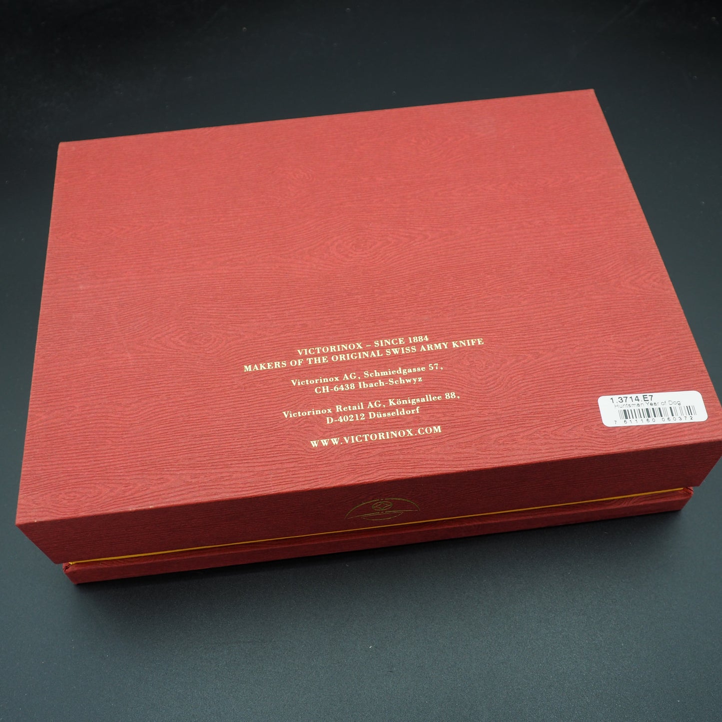 Victorinox Huntsman 2018 Year of the Dog 1.3714.E7 Number: 4166/8888 (NEW)