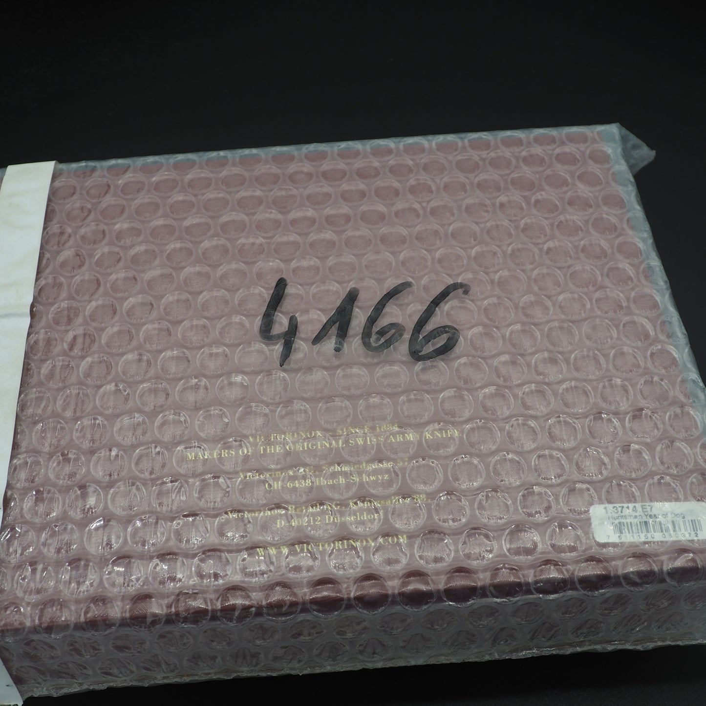 Victorinox Huntsman 2018 Year of the Dog 1.3714.E7 Number: 4166/8888 (NEW)