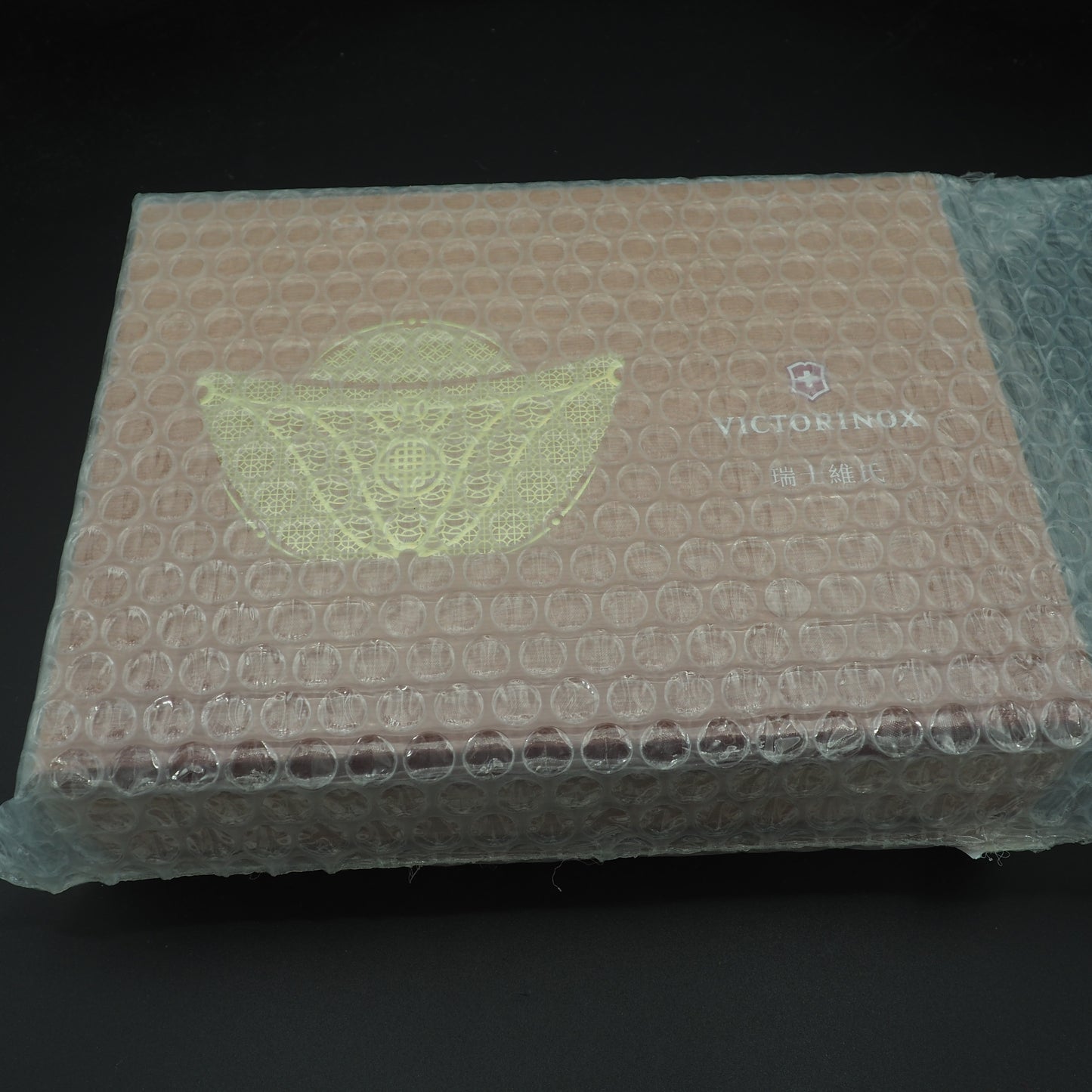 Victorinox Huntsman 2018 Year of the Dog 1.3714.E7 Number: 4043/8888 (NEW)