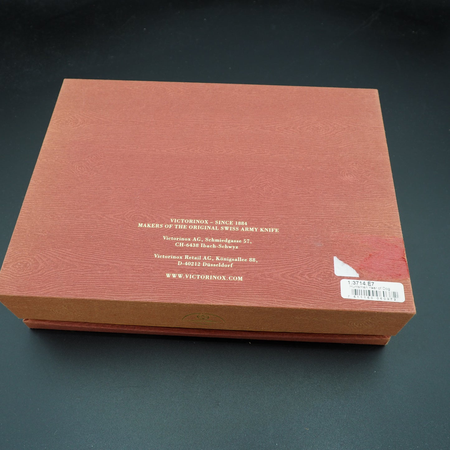 Victorinox Huntsman 2018 Year of the Dog 1.3714.E7 Number: 4043/8888 (NEW)