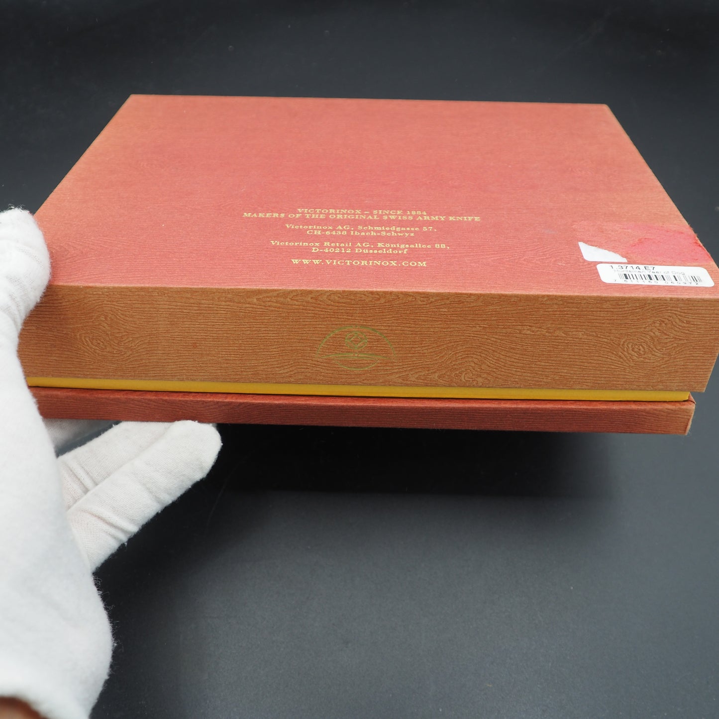 Victorinox Huntsman 2018 Year of the Dog 1.3714.E7 Number: 4043/8888 (NEW)