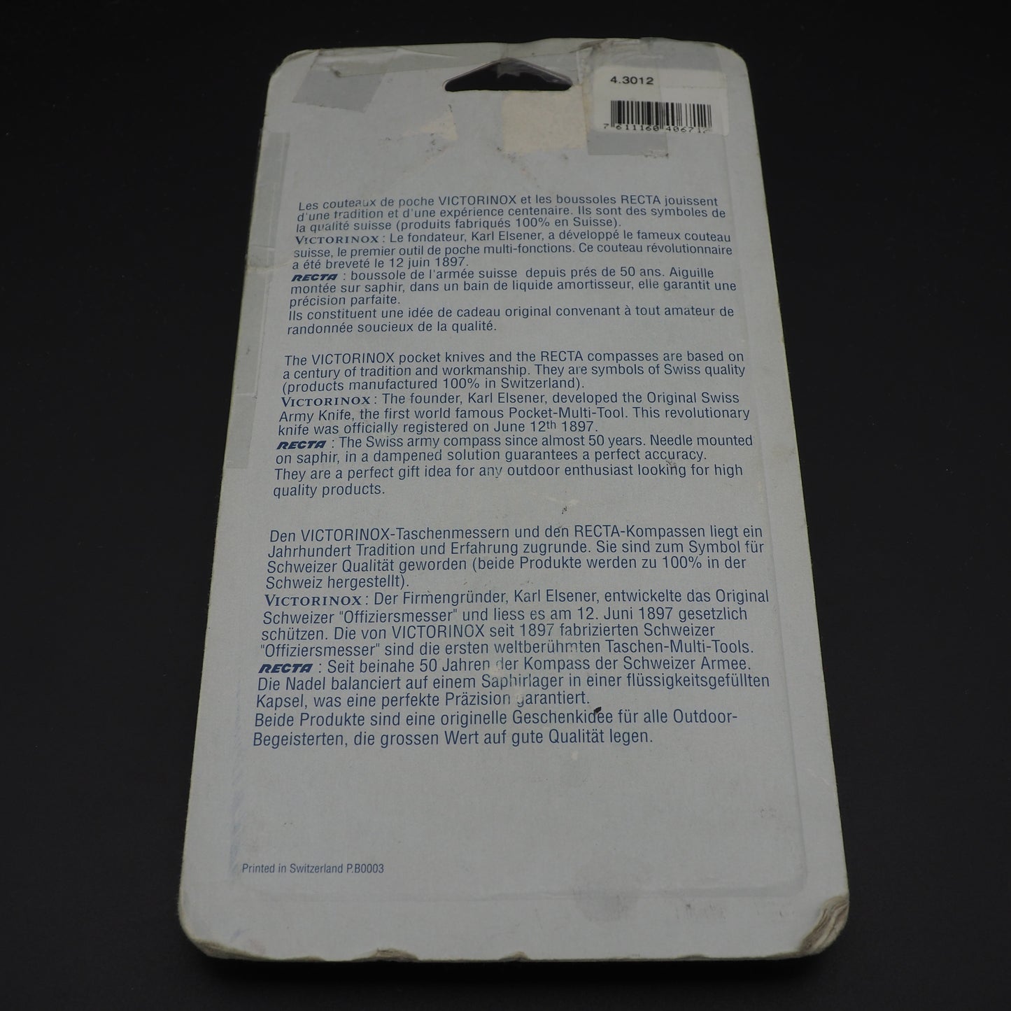 Victorinox Adventure Set 4.30.12 (NEW) (damaged box)