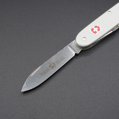 Victorinox Pioneer No Knife No Life Limited Edition Swiss Army Knife NEW w/o box