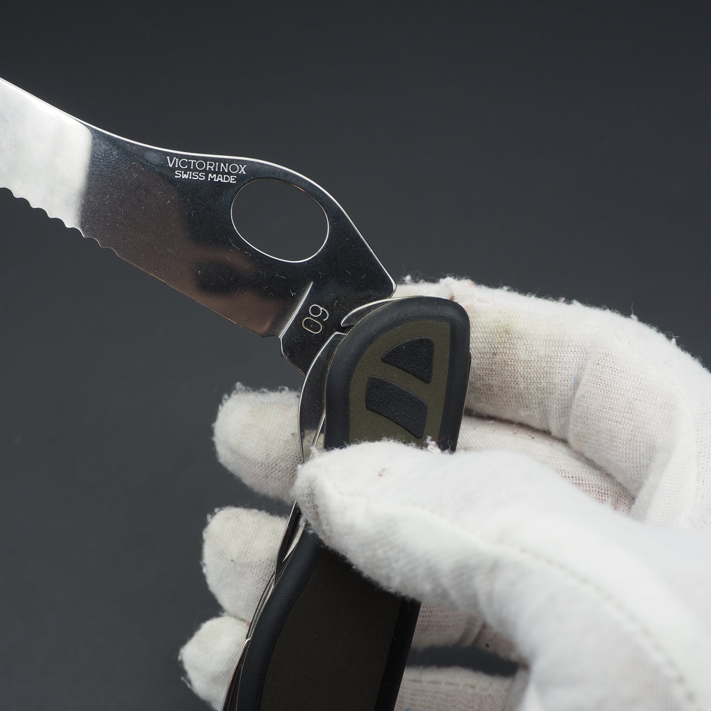 Victorinox Soldier 08 (NEW) (2009 model)