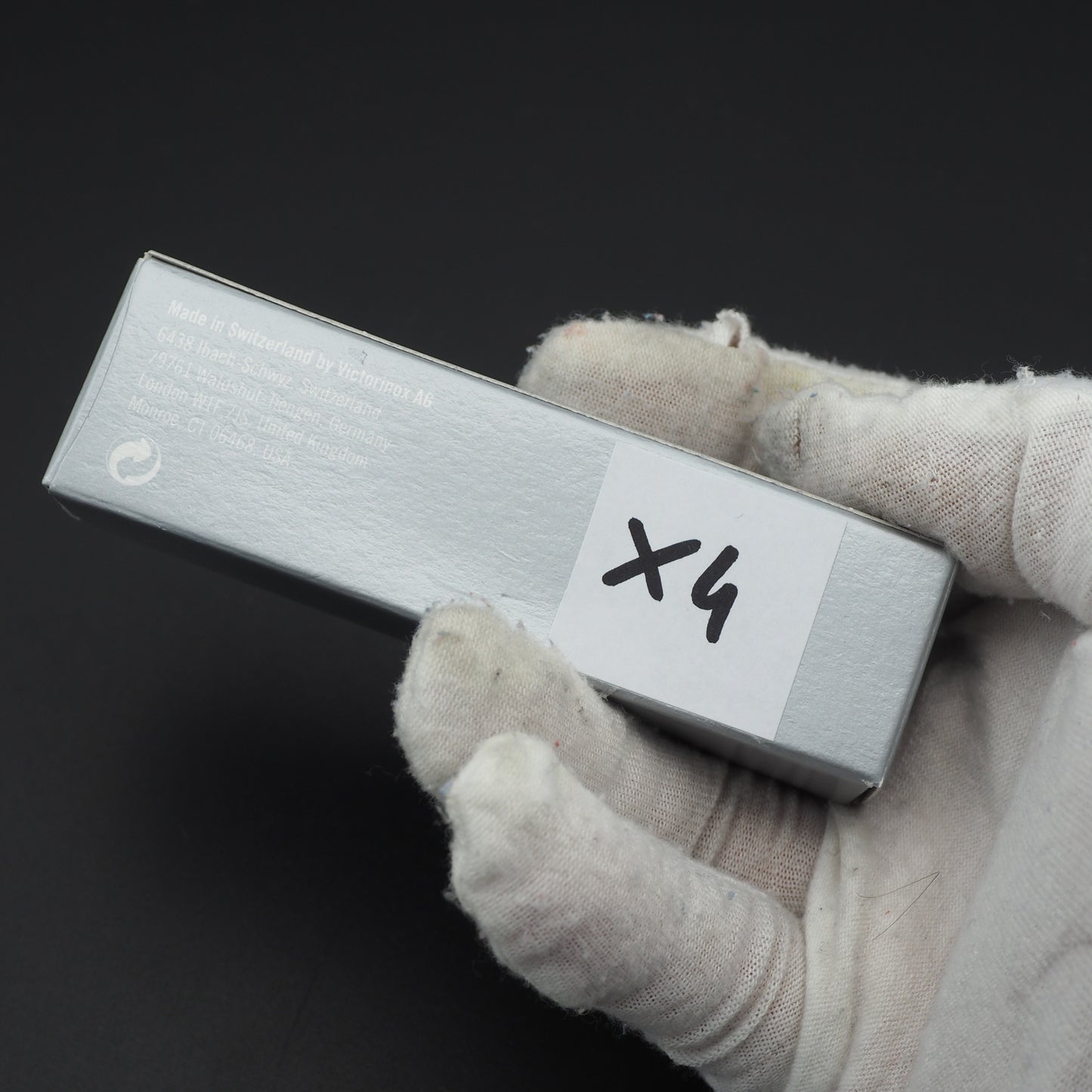 Victorinox Spartan OLD Garvens (USED) (in good condition)