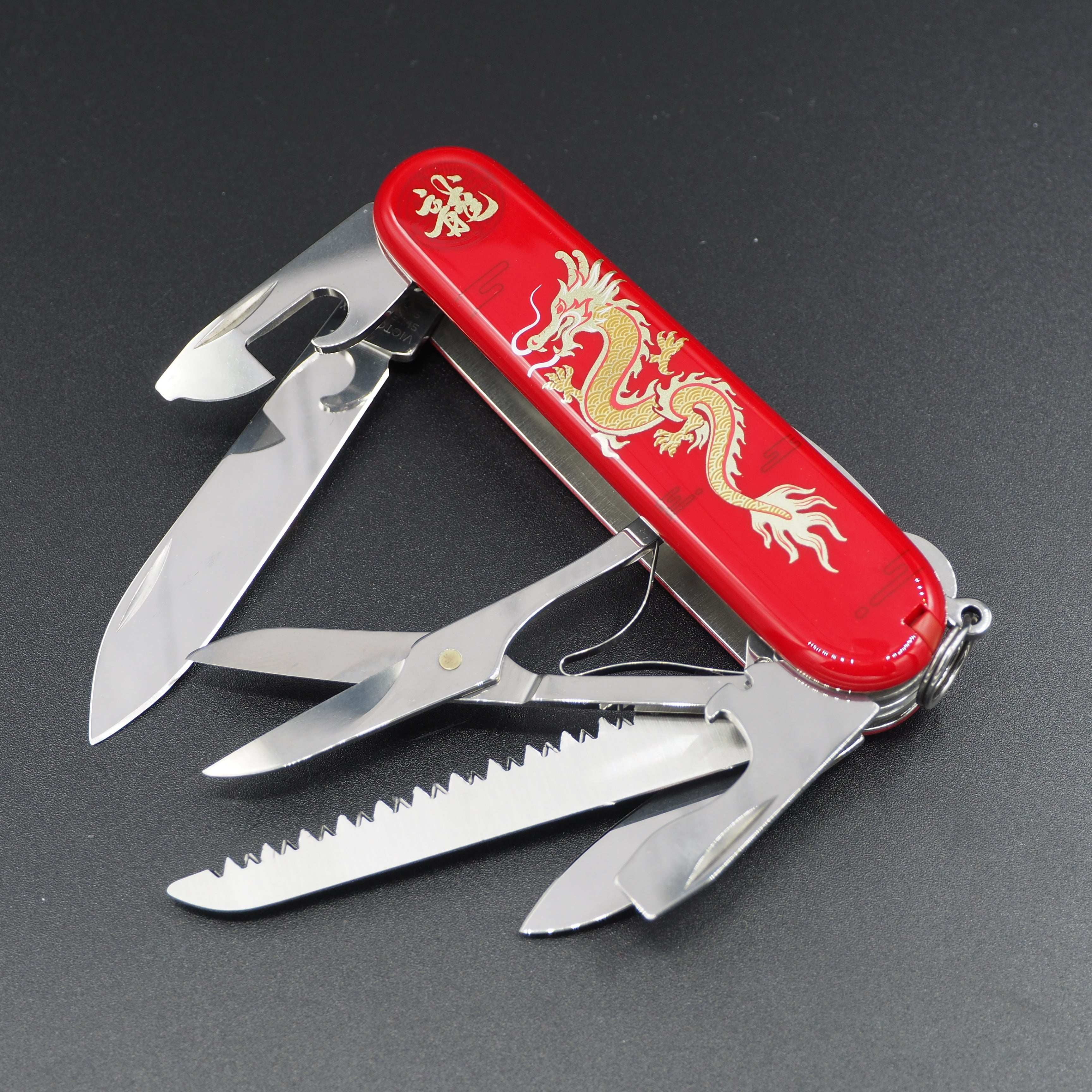 Victorinox huntsman limited edition 2025
