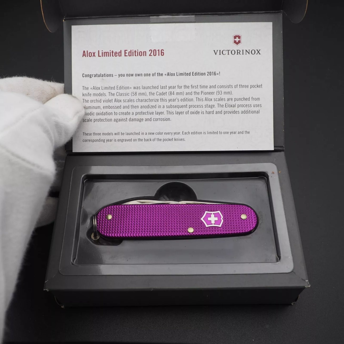 Victorinox Cadet Alox Limited Edition 2016 purple